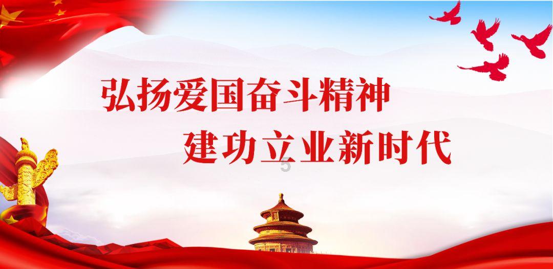 《富贵不能淫》全文翻译？游戏画面