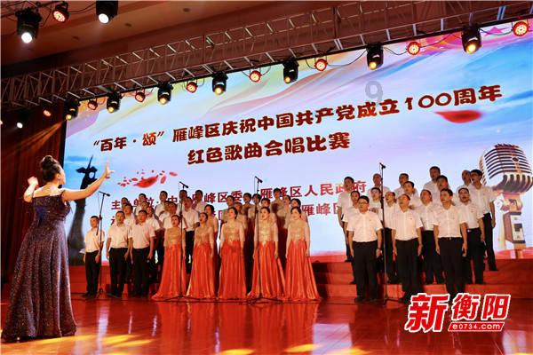《光明日报》头版丨聆听古琴那悠悠雅韵